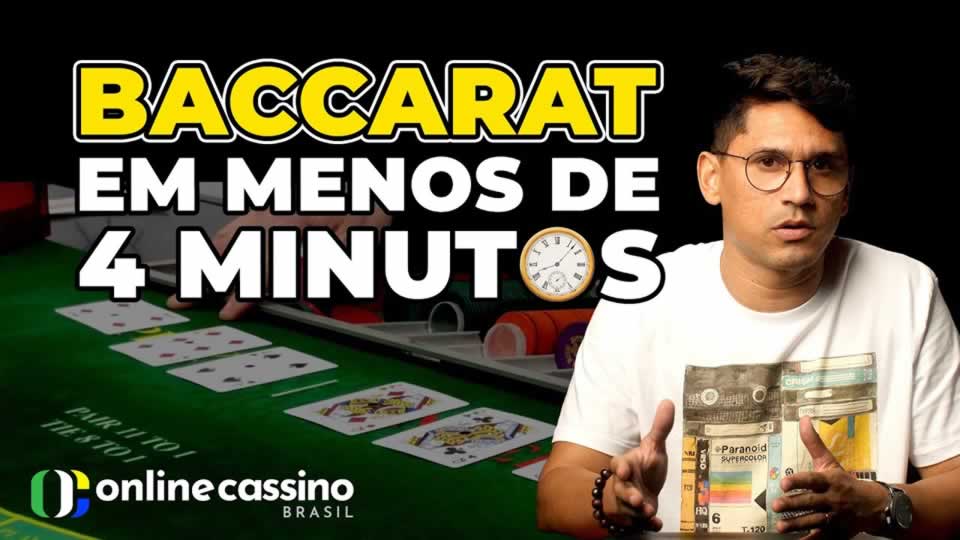 Pitaco aposta