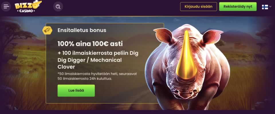 Match bets