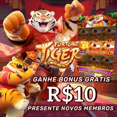 Rtp slot