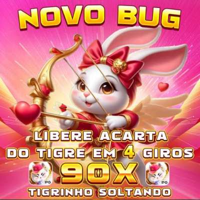 Estrategias blaze