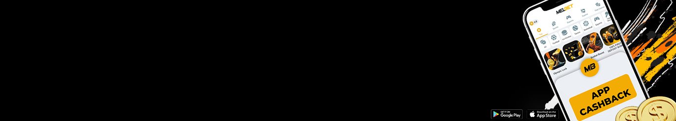 Golzinho bola