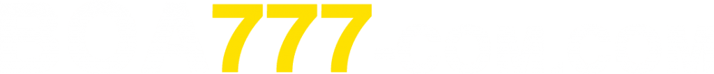 Rb salzburg - 777cc
